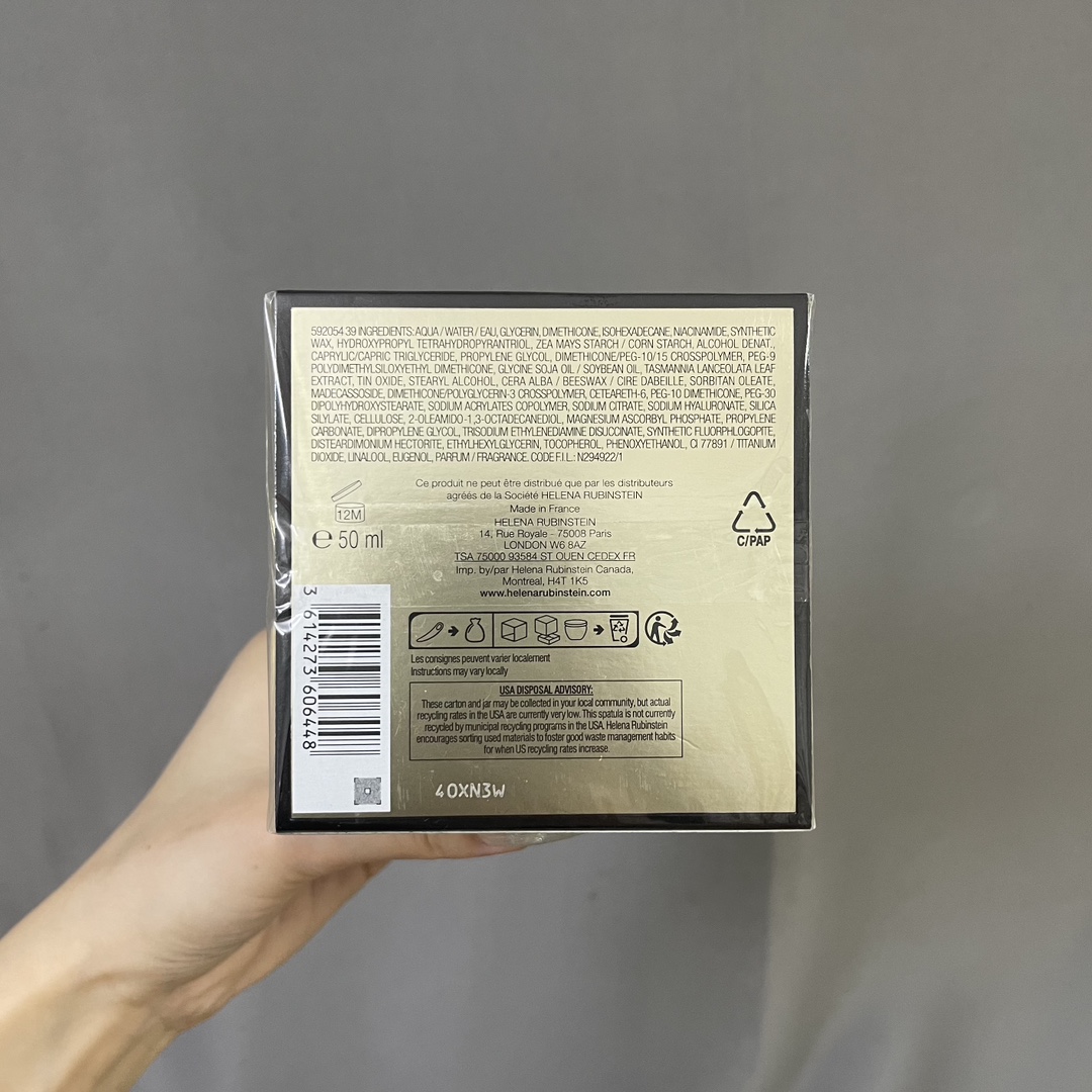 路易威登 Louis Vuitton 高定典藏名品高定奢养美妆护肤品口红粉底 #891F3A58 2