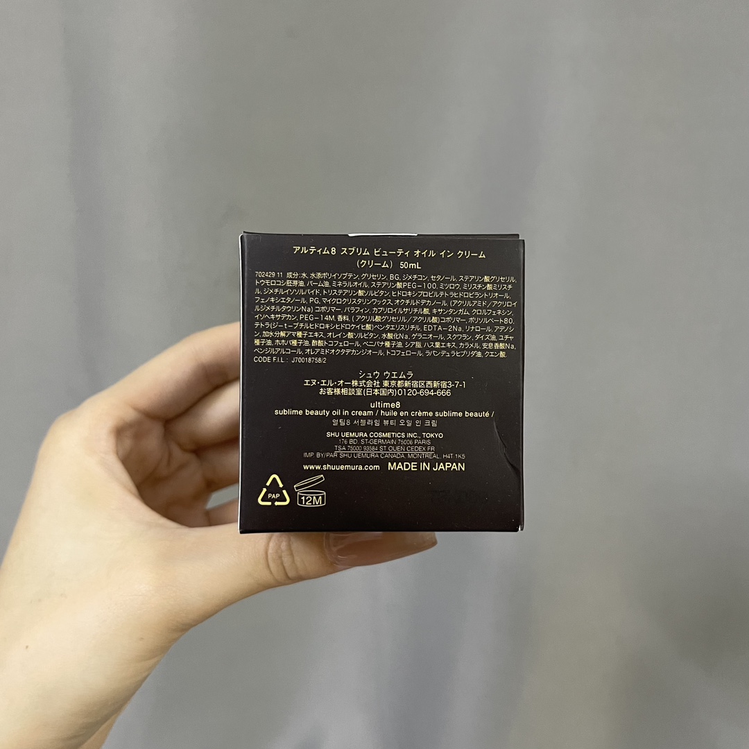 Louis Vuitton Haute Couture Couture Beauty Luxury Skincare Cosmetics 2