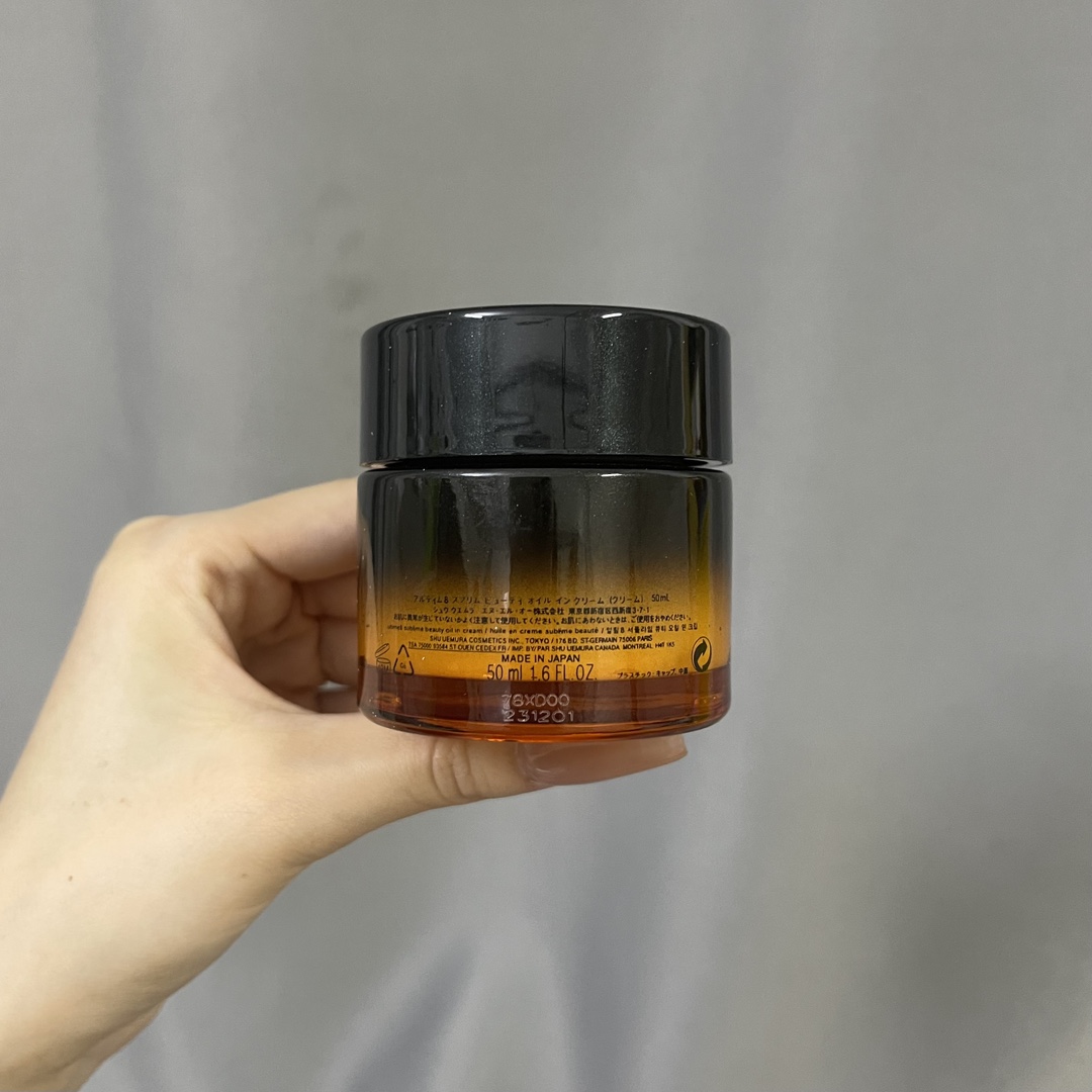 Louis Vuitton Haute Couture Couture Beauty Luxury Skincare Cosmetics 5