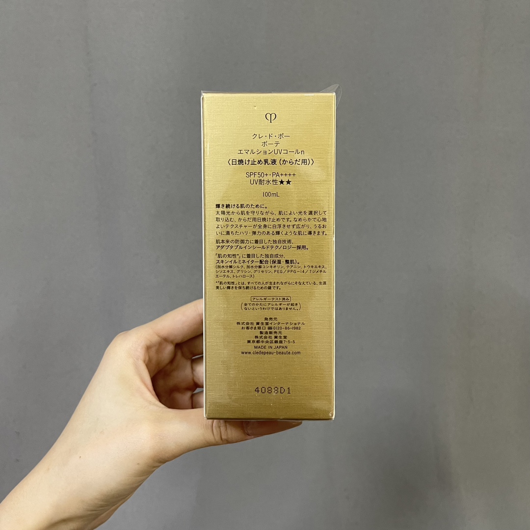 路易威登 Louis Vuitton 高定典藏名品高定成衣时装外套连衣裙衬衫T恤 #7CC17CDB 2