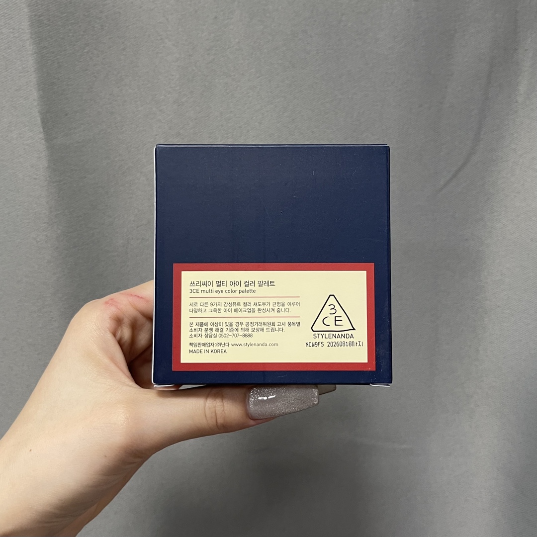 路易威登 Louis Vuitton 高定典藏名品高定奢养美妆护肤品口红粉底 #162AE33E 2
