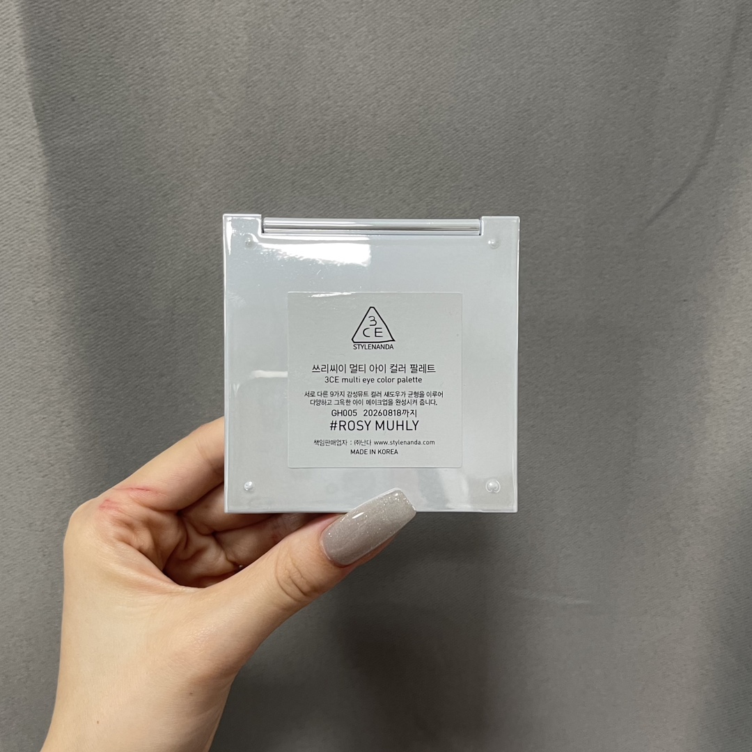 路易威登 Louis Vuitton 高定典藏名品高定奢养美妆护肤品口红粉底 #162AE33E 5