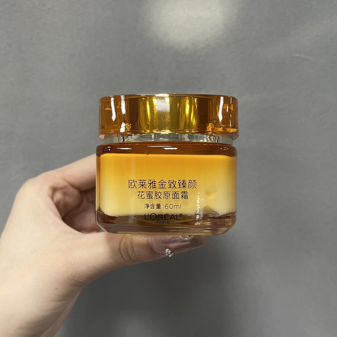 路易威登 Louis Vuitton 高定典藏名品高定奢养美妆护肤品口红粉底 #943F8D0A 3