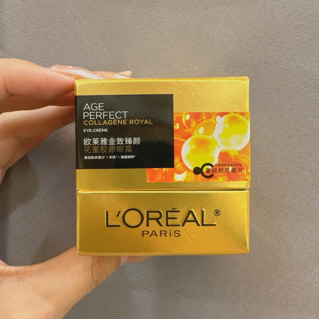 30! Crema para contorno de ojos L'Oréal Paris Age Perfect segunda generación 20ml 🔜 Foto real 📷 En stock❗️ Crema para…