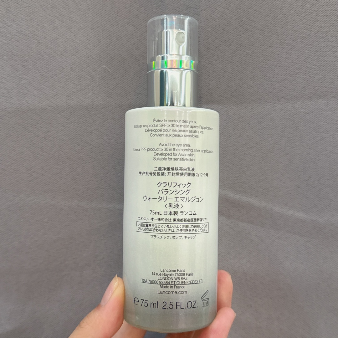 芬迪 Fendi 高定典藏名品高定奢养美妆护肤品口红粉底 #3CC6819A 3
