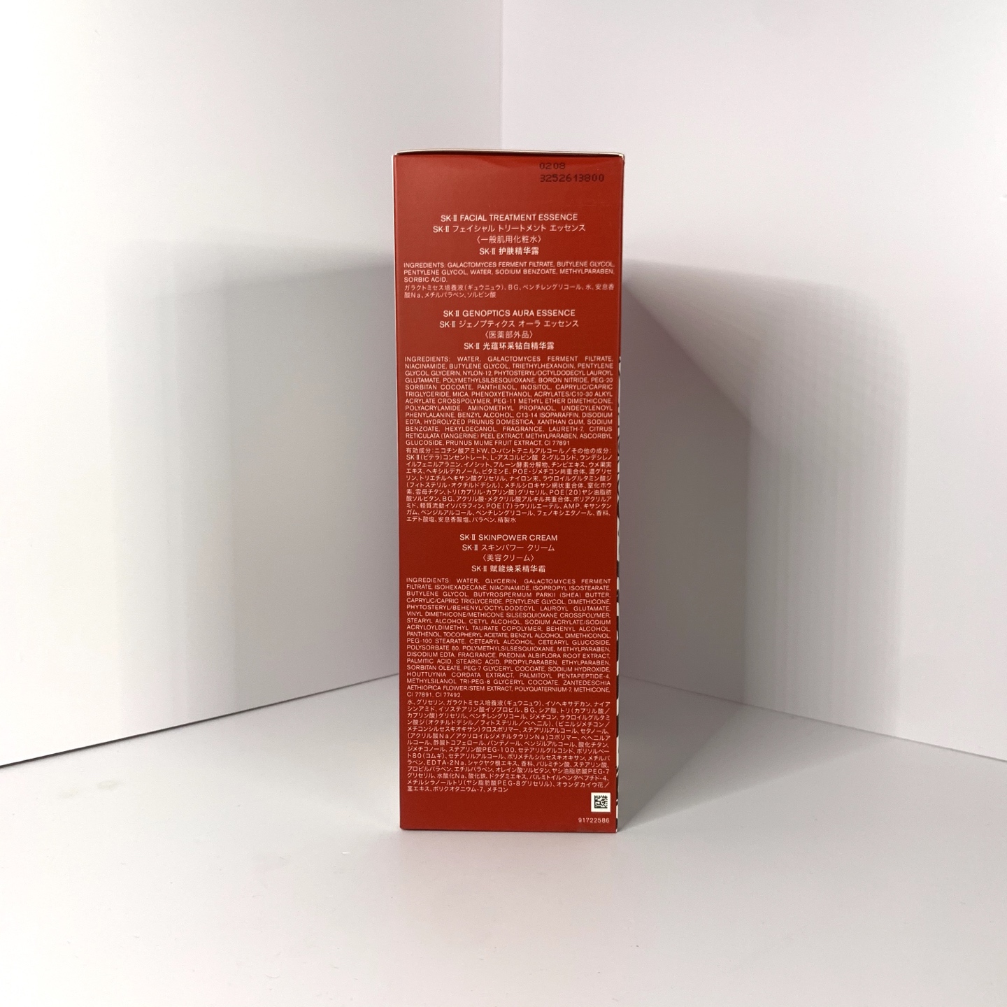 Miniatura 4