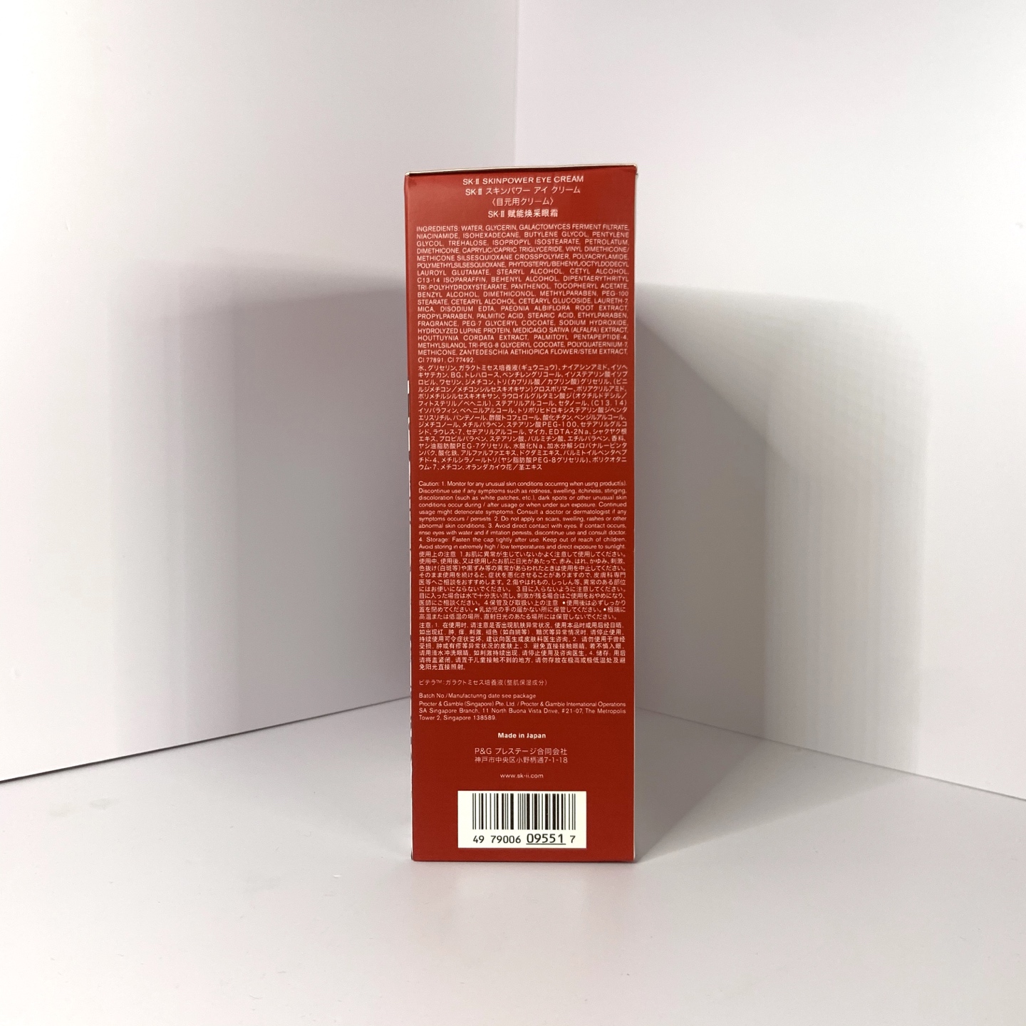 Miniatura 3