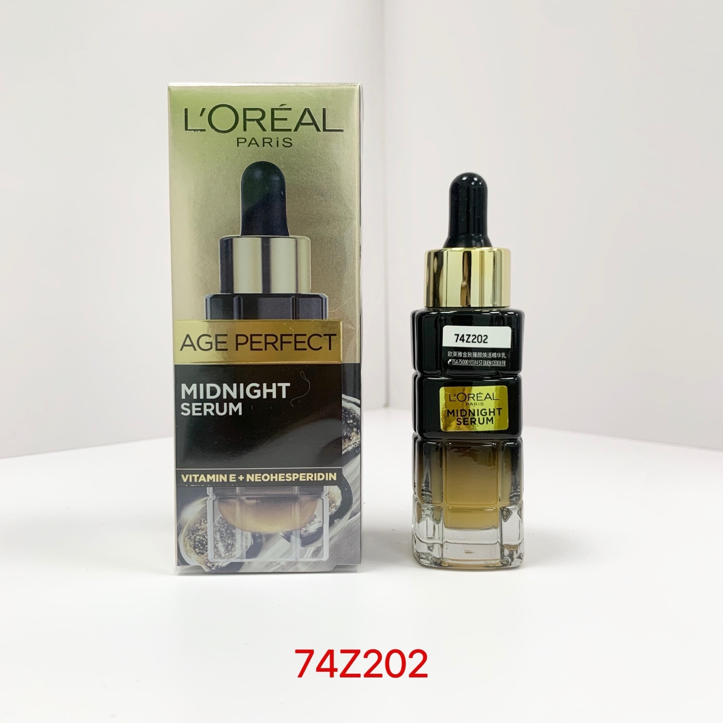 ¡Esencia negra premium de L'Oréal 30ml! Esencia de trufa negra y oro dorado 30ml, concentración de 10% de Pro-Xylane, h…