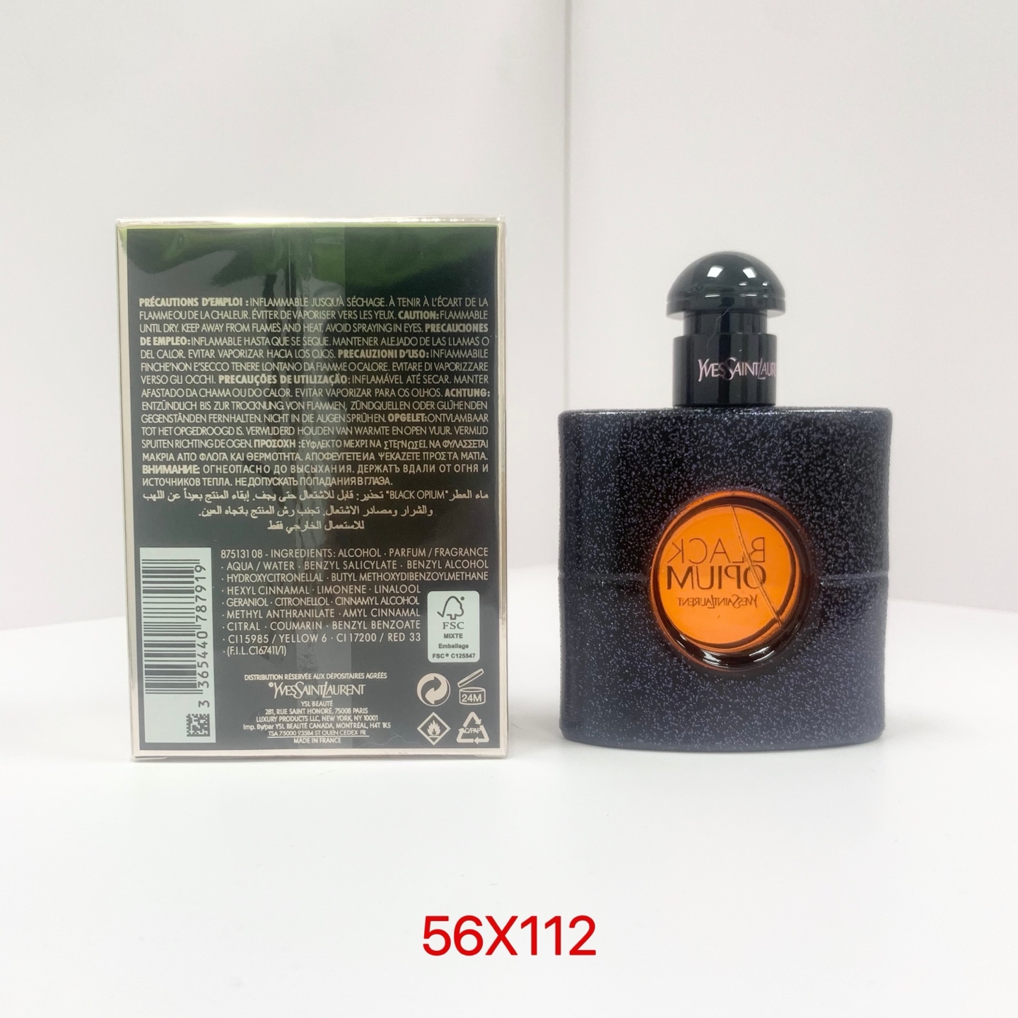 Miniatura 2