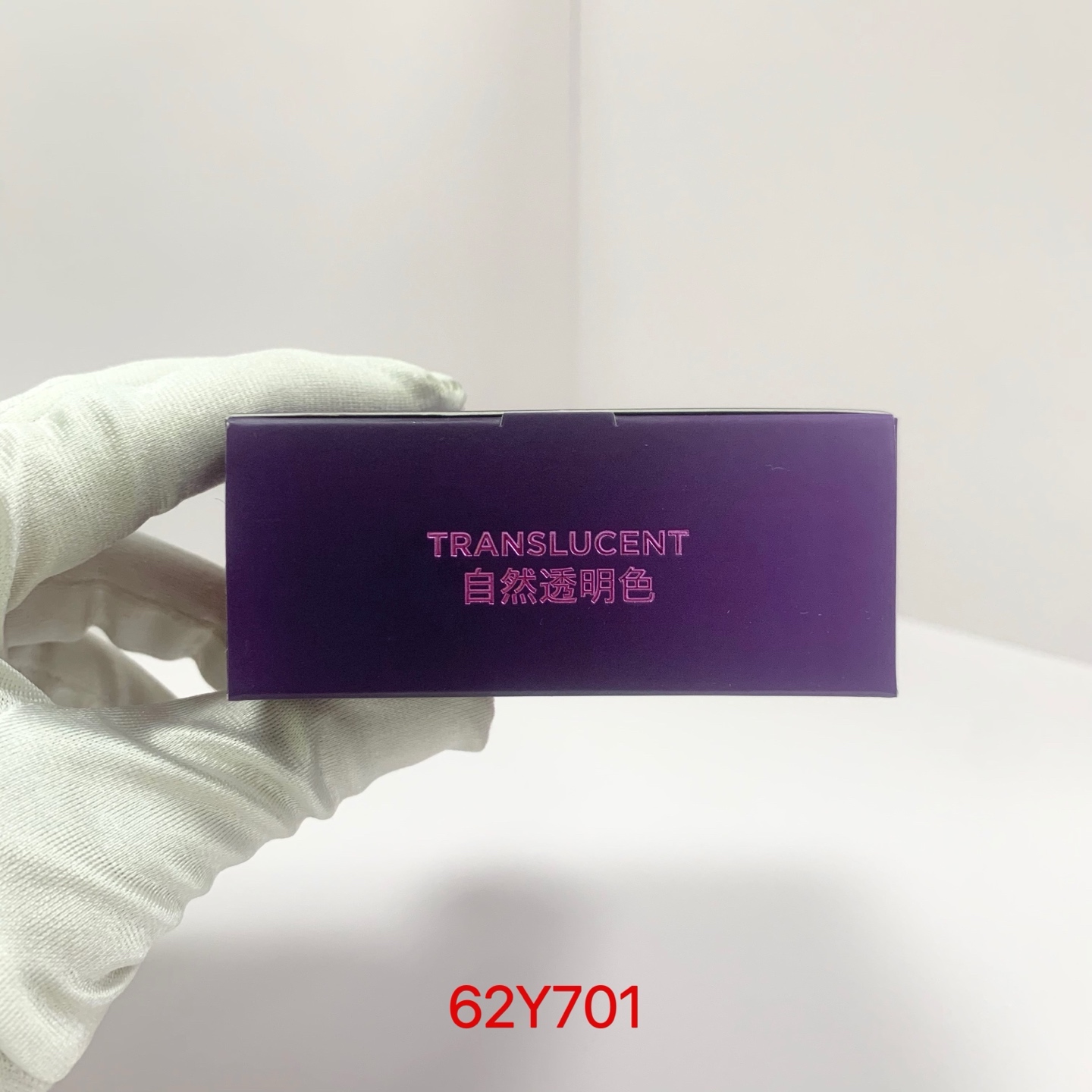 专/35💰
衰败城‮陨市‬石散粉10g！ UD家做定妆产品有多专业不用多说了吧!主打的就是一个“黑科技”!4D控油配方，一秒柔焦 只吸油不吸水，随时随地0油肌，控油力强的同时保持面部滋润度直接把干净的底妆焊在脸上了!
16小时硬核控妆干皮油皮都可以用!#散粉 #粉饼测评 #粉质细腻的散粉#干皮散粉