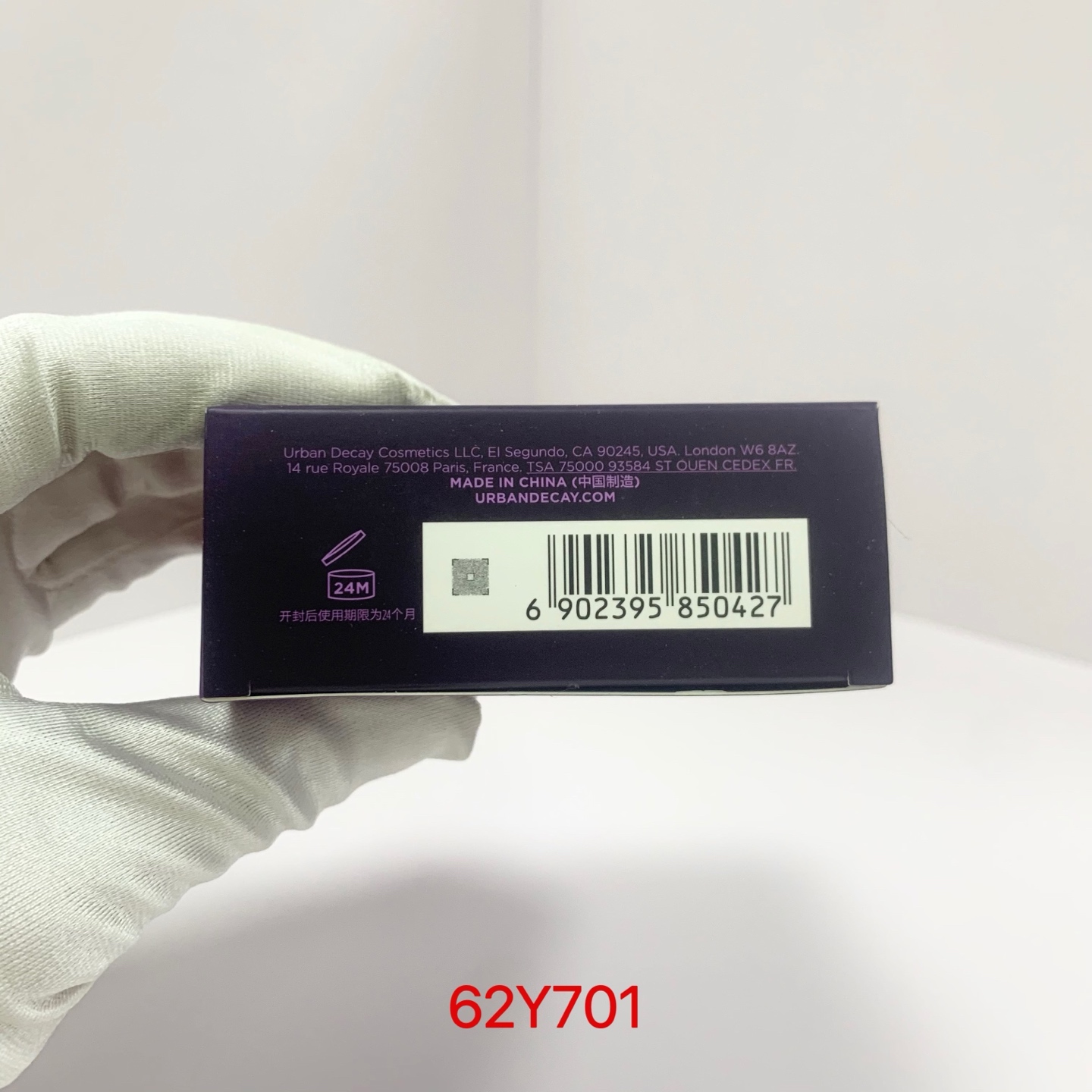 专/35💰
衰败城‮陨市‬石散粉10g！ UD家做定妆产品有多专业不用多说了吧!主打的就是一个“黑科技”!4D控油配方，一秒柔焦 只吸油不吸水，随时随地0油肌，控油力强的同时保持面部滋润度直接把干净的底妆焊在脸上了!
16小时硬核控妆干皮油皮都可以用!#散粉 #粉饼测评 #粉质细腻的散粉#干皮散粉