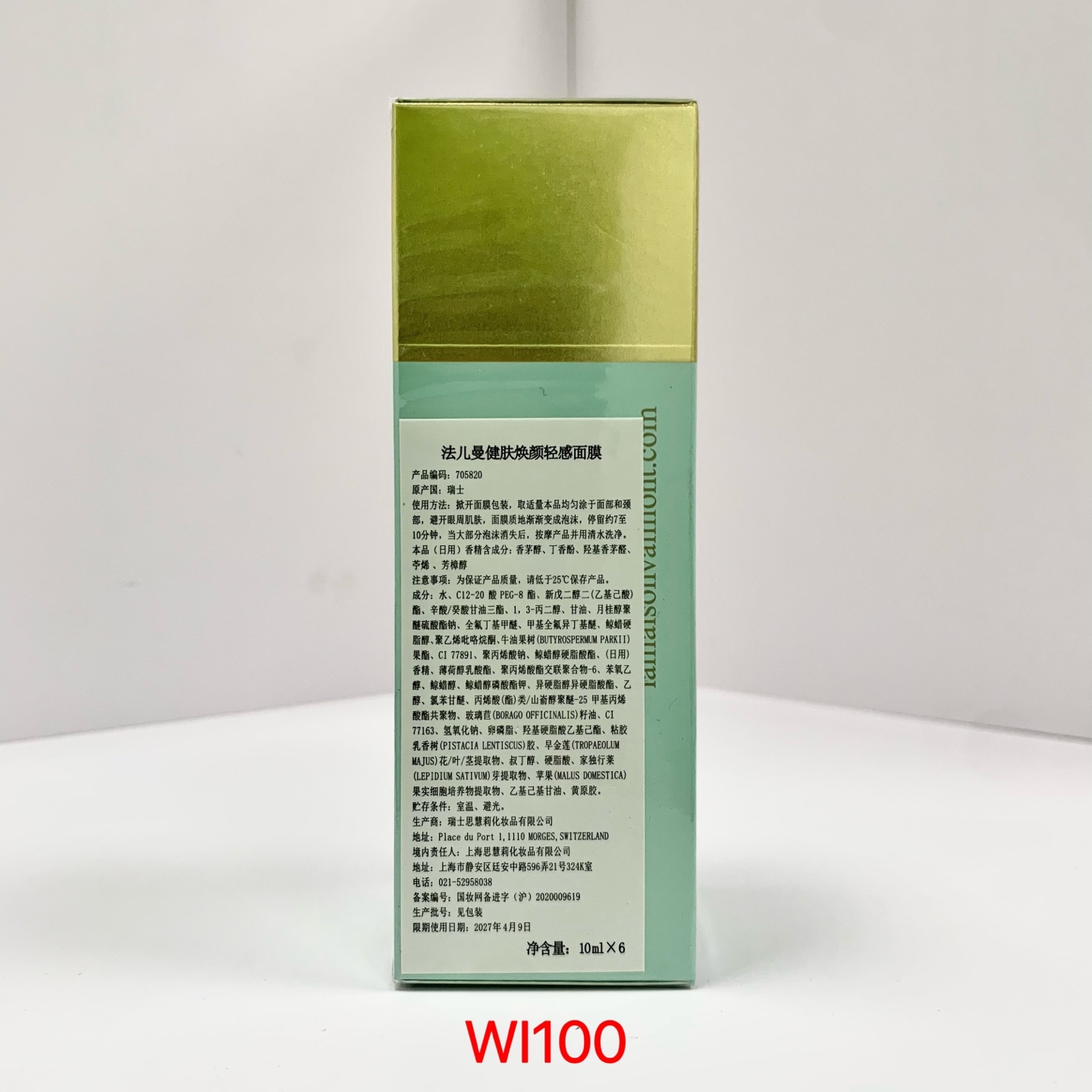 Miniatura 3