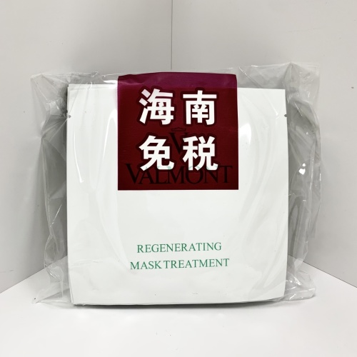 Valmont Regenerating Mask Treatment - For Ultimate Skin Rejuvenation 1 Valmont Regenerating Mask Treatment - For Ultimate Skin Rejuvenation