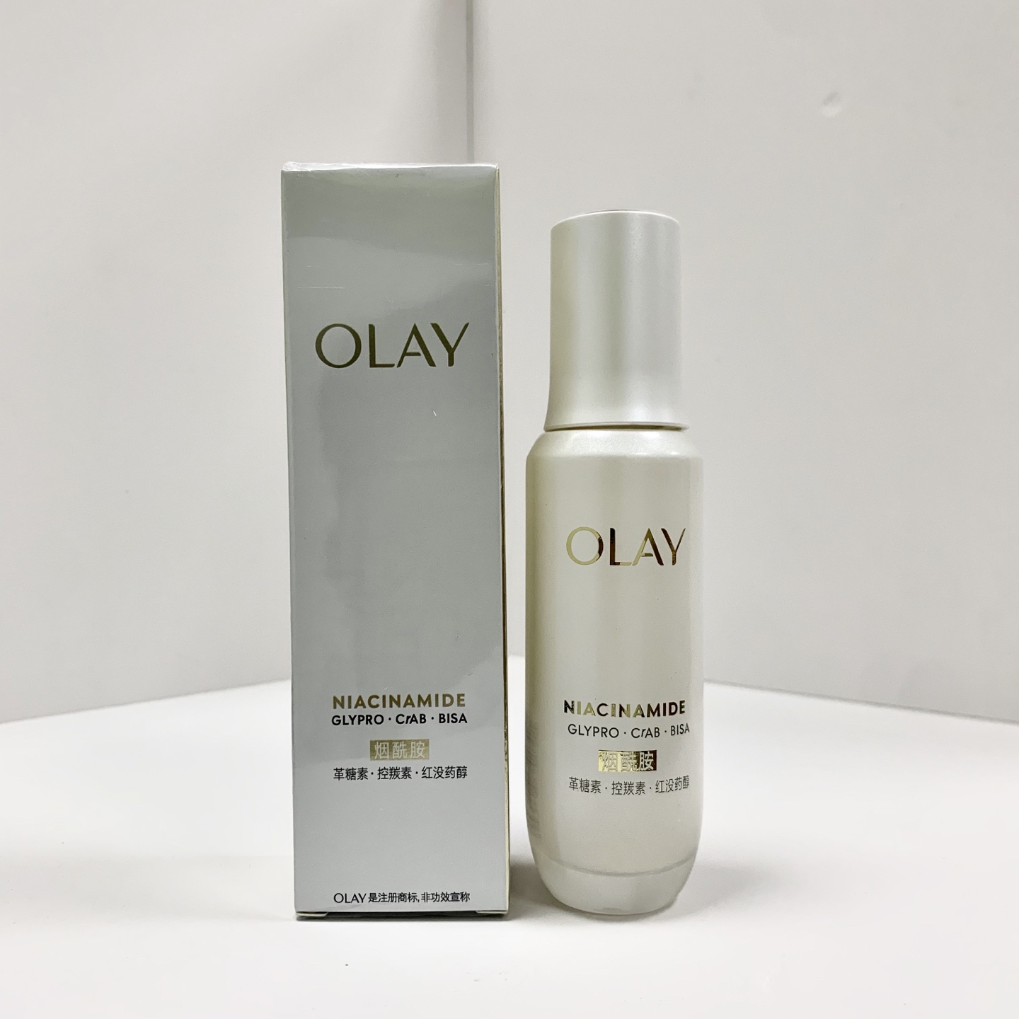 46! Newest Version 5th Generation Olay Anti-Glycation Essence 50ml 🔜 Real photo 📸 In stock❗️Brand new 5th generation …