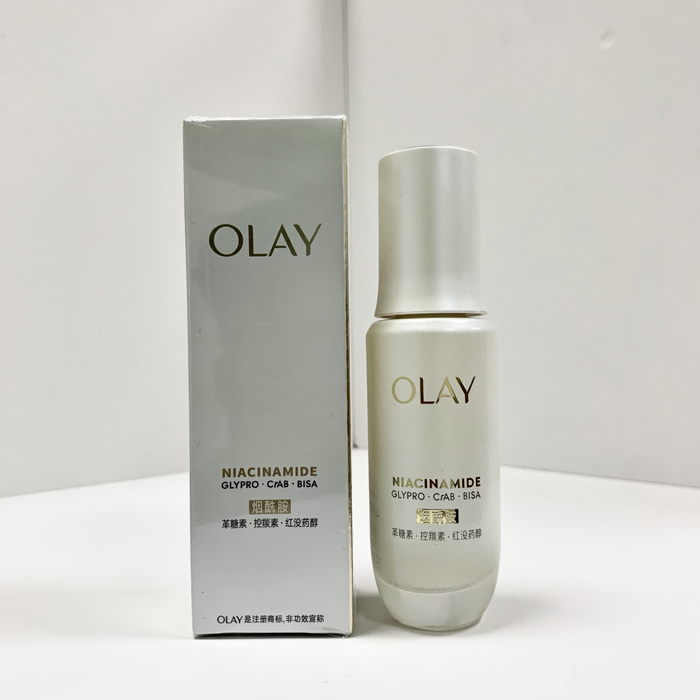 42! Newest Version 5th Generation Olay Anti-Glycation Essence 30ml 🔜 Real photo 📸 In stock❗️Brand new 5th generation …