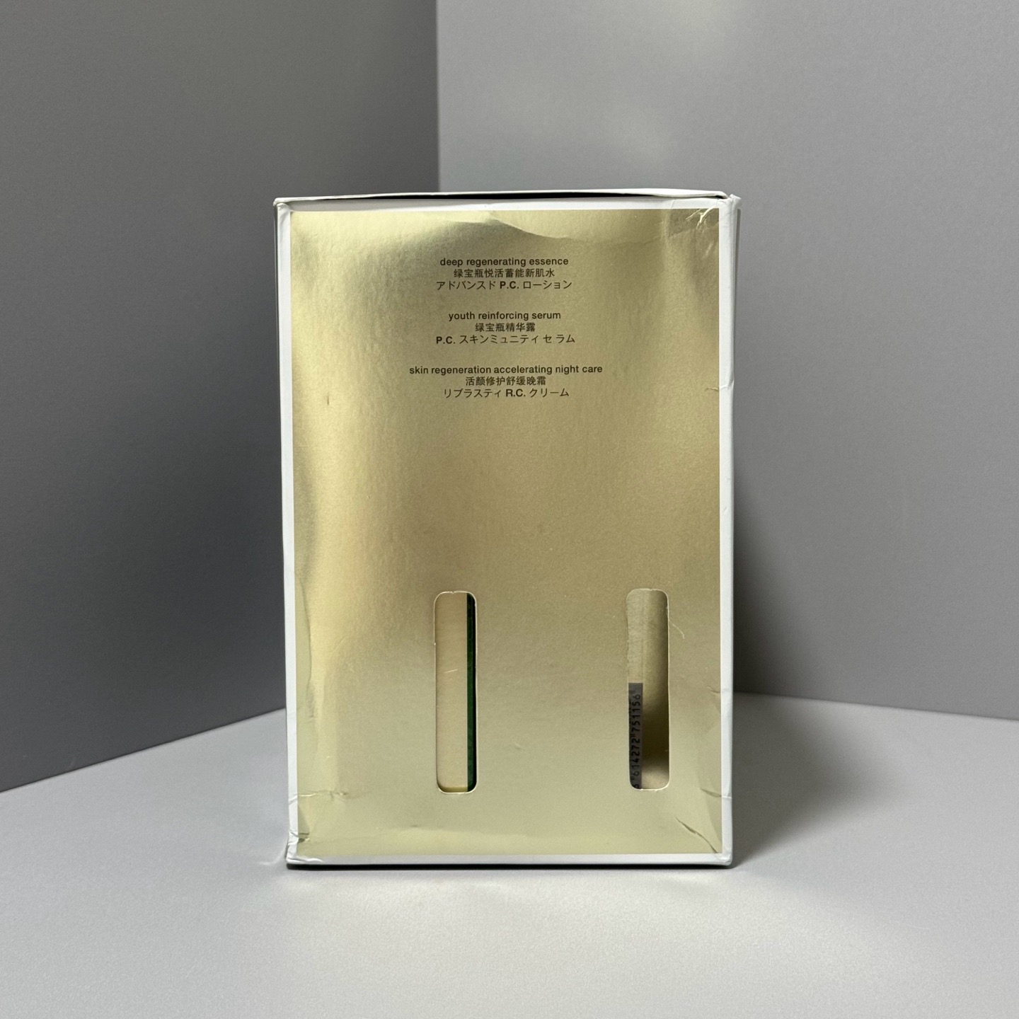 Miniatura 3