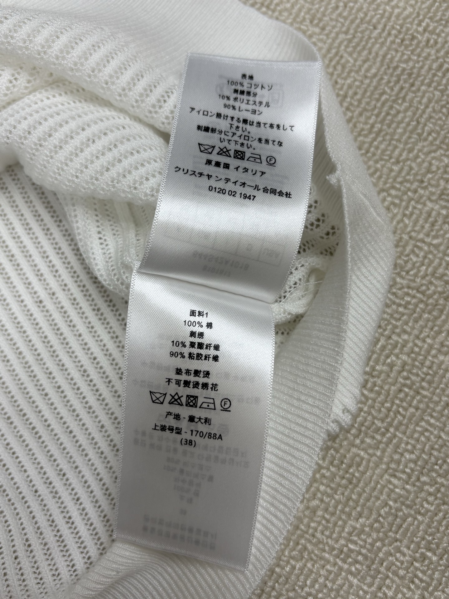 Women's Clothes Style Clothing Clothing Clothing detail image 7 from source 776705