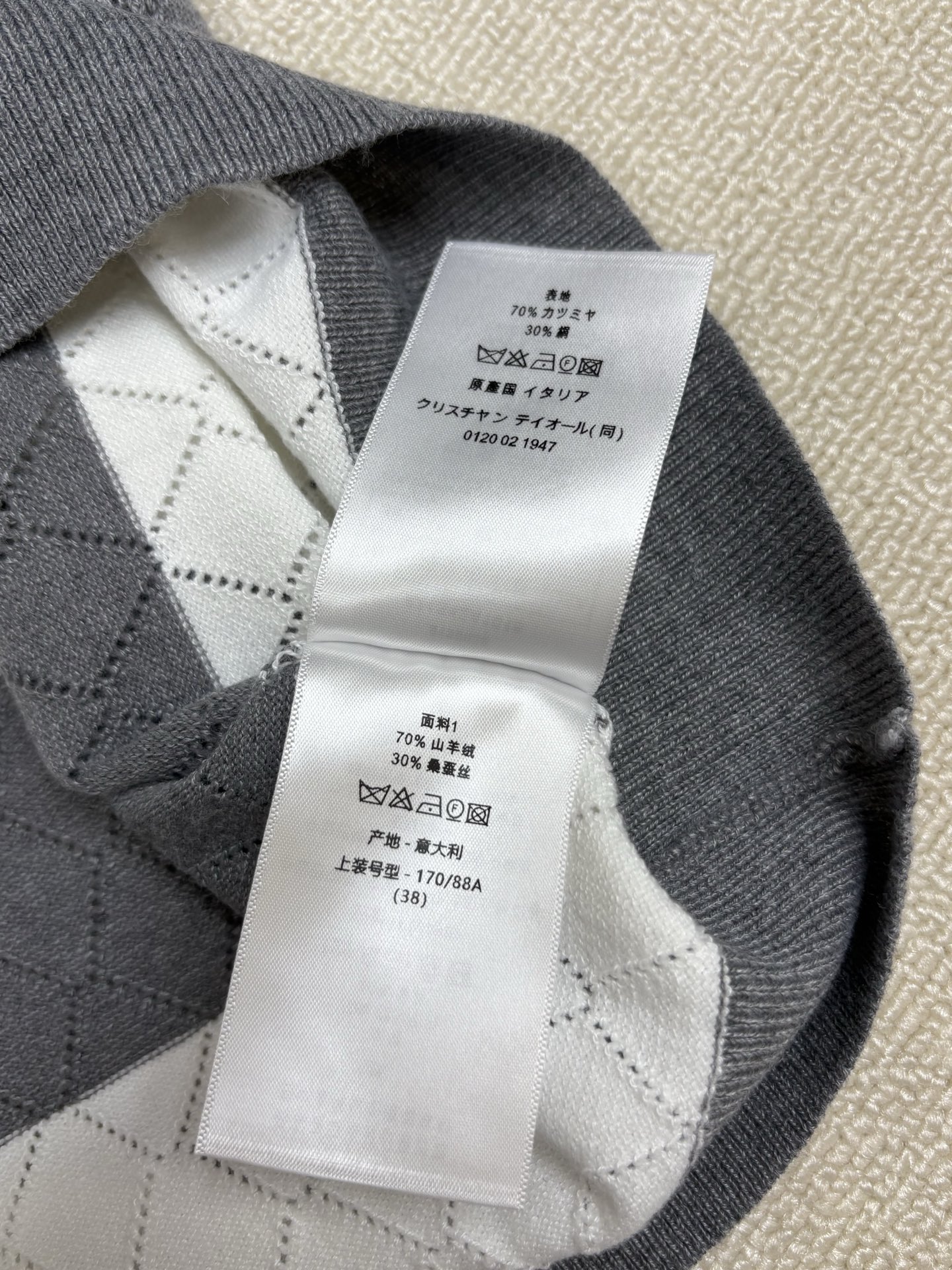 Women's Clothes Style Clothing Clothing Clothing detail image 6 from source 776719