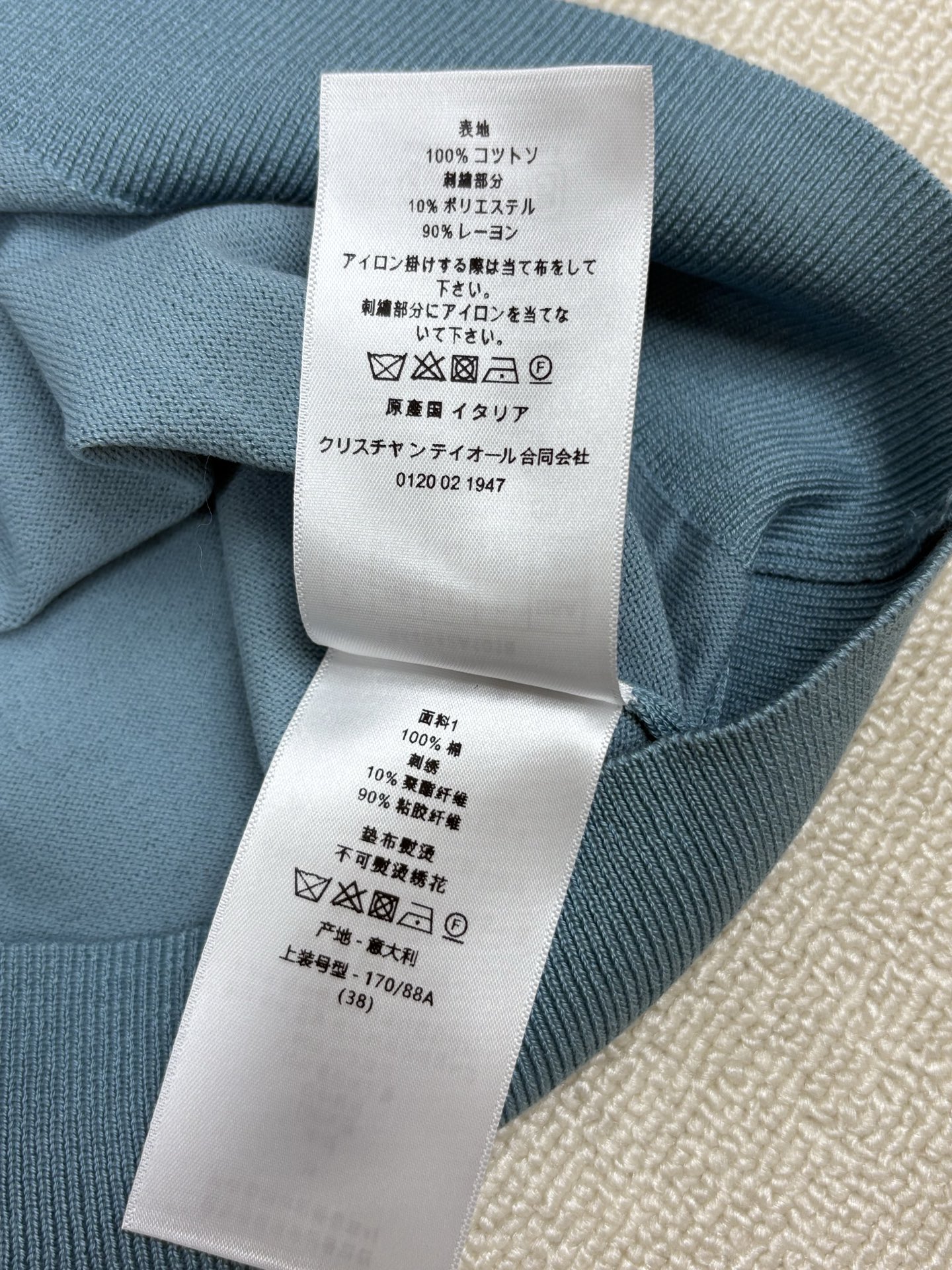 Women's Clothes Style Clothing Clothing Clothing detail image 7 from source 776757