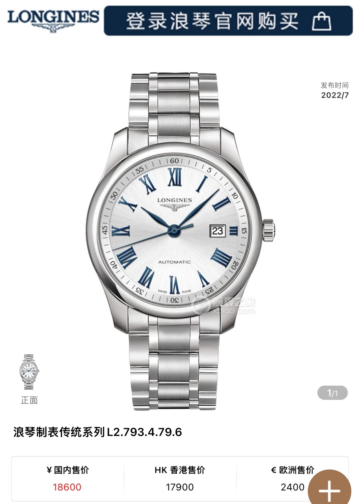 _duH9smNkuKHkncbgM-UVag_CnRD_V20AHvEX6UA