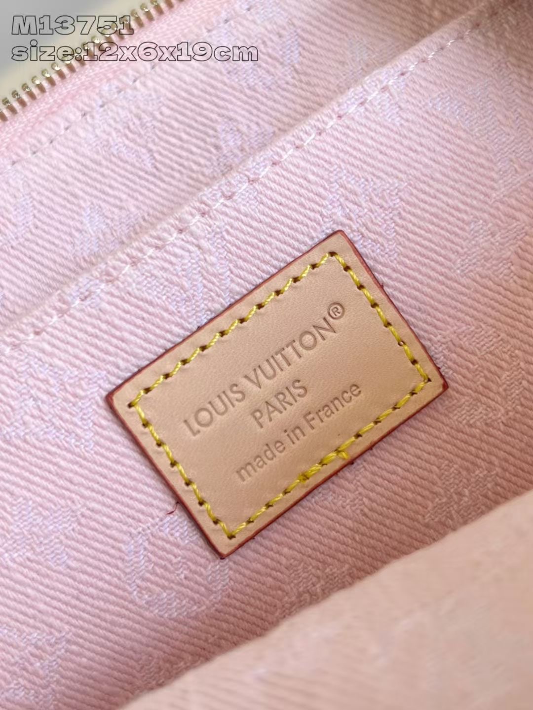 Louis Vuitton P175 ポシェットコスメティック - おしゃれなデニム素材