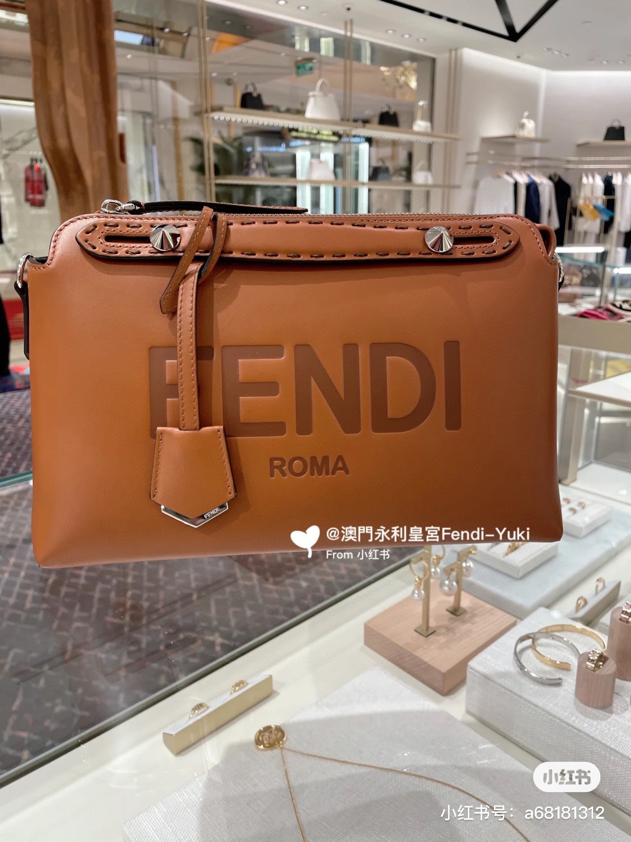 Fendi Roma Amor Peekaboo Iconic Medium Brown Leather Satchel Shoulder Bag 3 i1713622350 6179 1