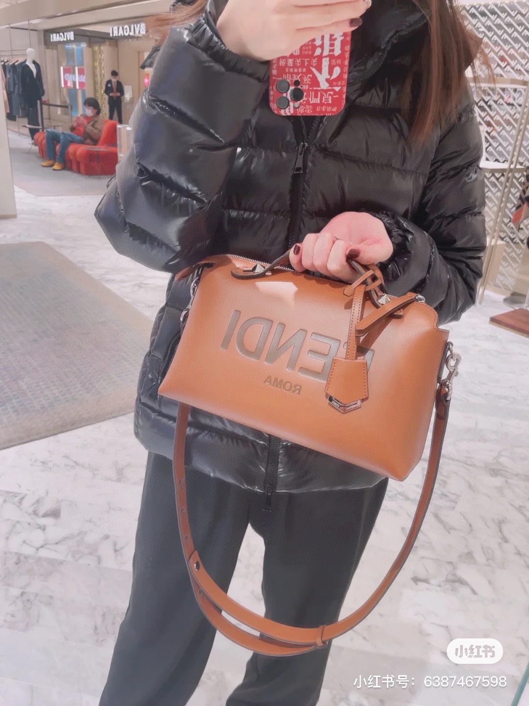 Fendi Roma Amor Leather Handbag, Designer Shoulder Bag, Brown/Tan