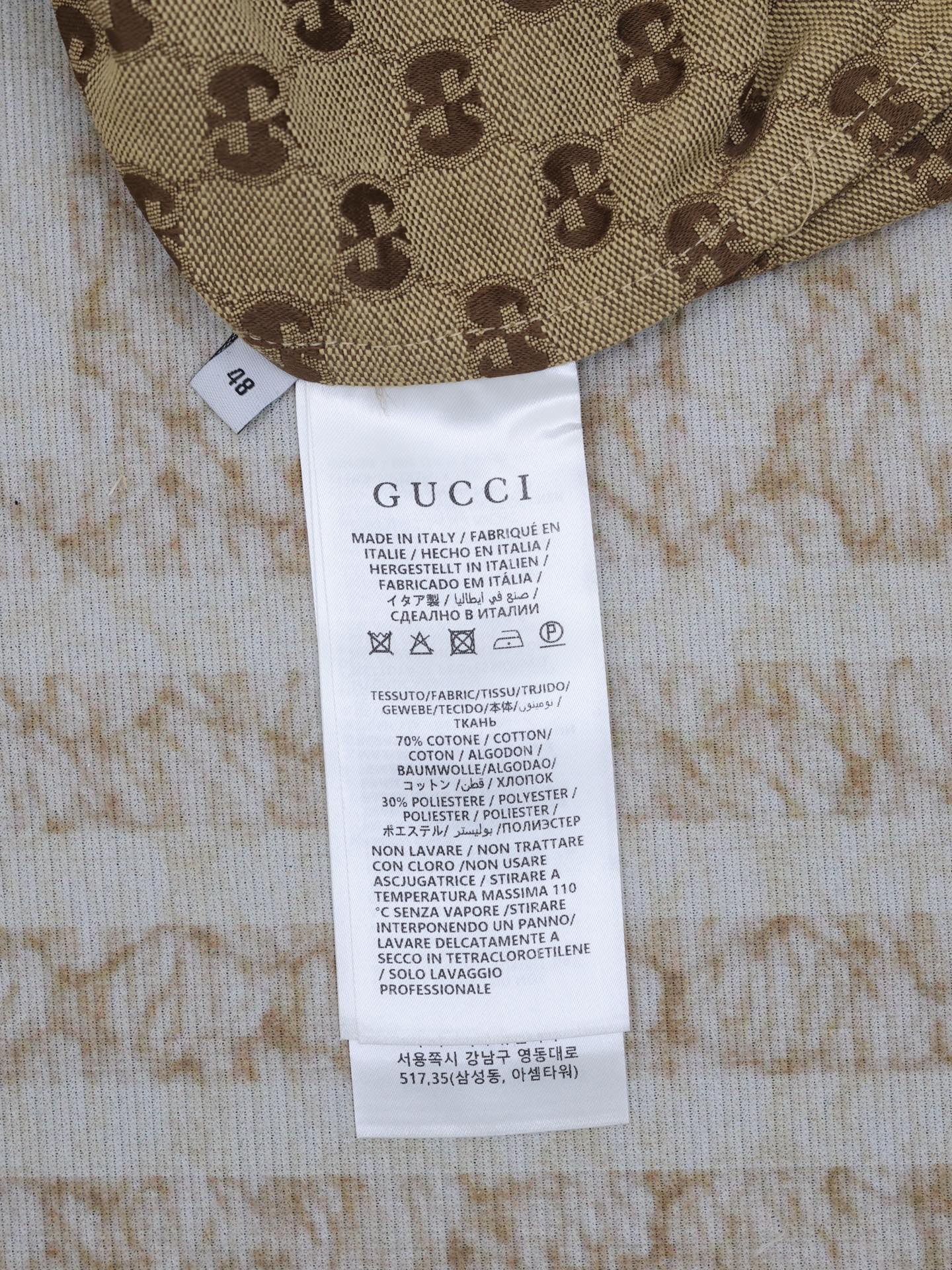 Gucci Gucci*/古驰25新款提花西装领长袖衬衫