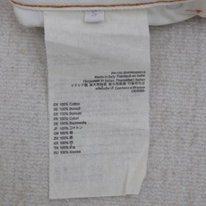 Acne Studio* 做旧荧光牛仔裤面料采用做旧定制荧光面料,在灯光强光照射下荧光粉涂料,整体走线平 Acne Studio* 做旧荧光牛仔裤面料采用做旧定制荧光面料,在灯光强光照射下荧光粉涂料,整体走线平