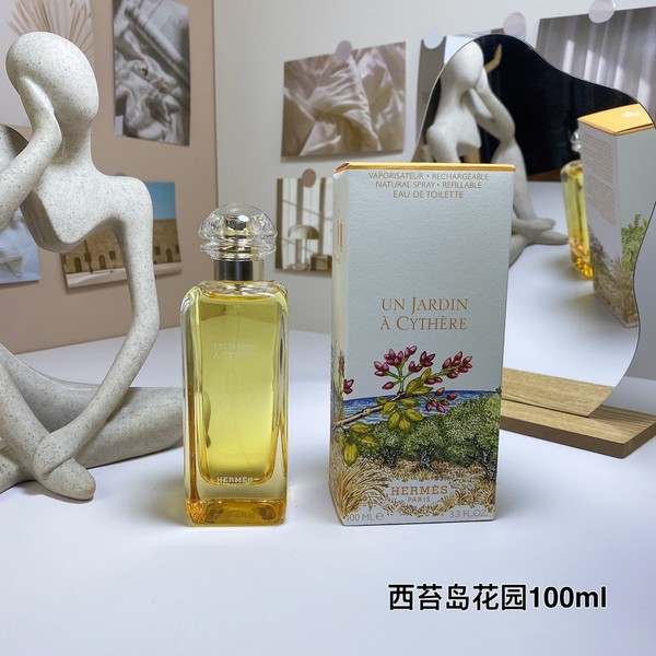 Hermes Perfume Gold Women Summer Collection