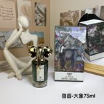 Penhaligon’S Perfume Shop Designer Replica