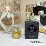 Online From China Designer
 Kilian Perfume Purple Violets