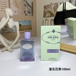 Prada Perfume Green Summer Collection