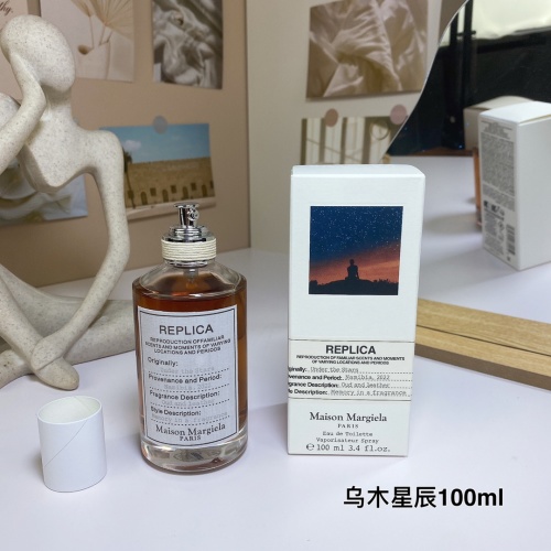 Maison Margiela 'Under the Stars' Unisex Eau de Toilette, 100ml 1 Maison Margiela 'Under the Stars' Unisex Eau de Toilette, 100ml