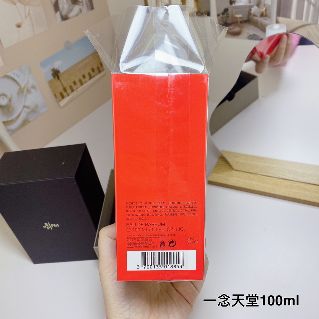 Frederic Malle Heaven Can Wait Eau de Parfum - 100ml Floral Fragrance 3 i1701098631 4649 0