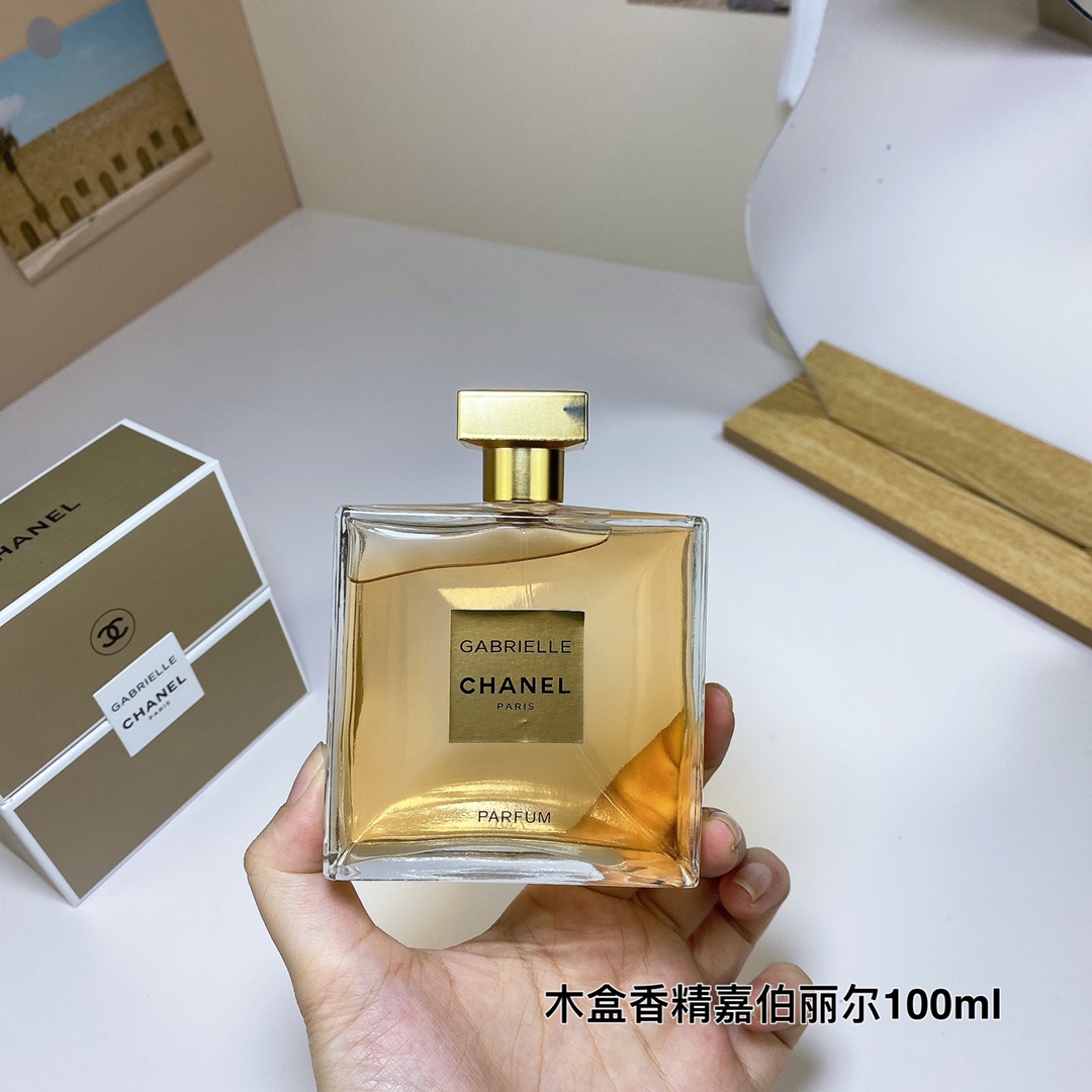 Chanel Gabrielle Essence 100ml Women's Perfume - Premium Edition 2 i1703144046 698 0