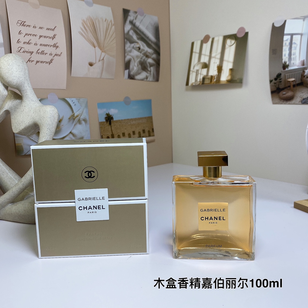 Chanel Gabrielle Essence 100ml Women's Perfume - Premium Edition 1 i1703144046 971 0