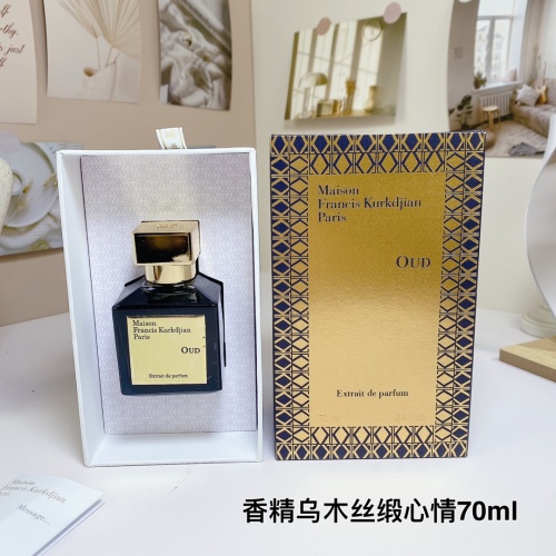 Maison Francis Kurkdjian Oud Extrait de Parfum 70ml, Unisex Fragrance 1 Maison Francis Kurkdjian Oud Extrait de Parfum 70ml, Unisex Fragrance