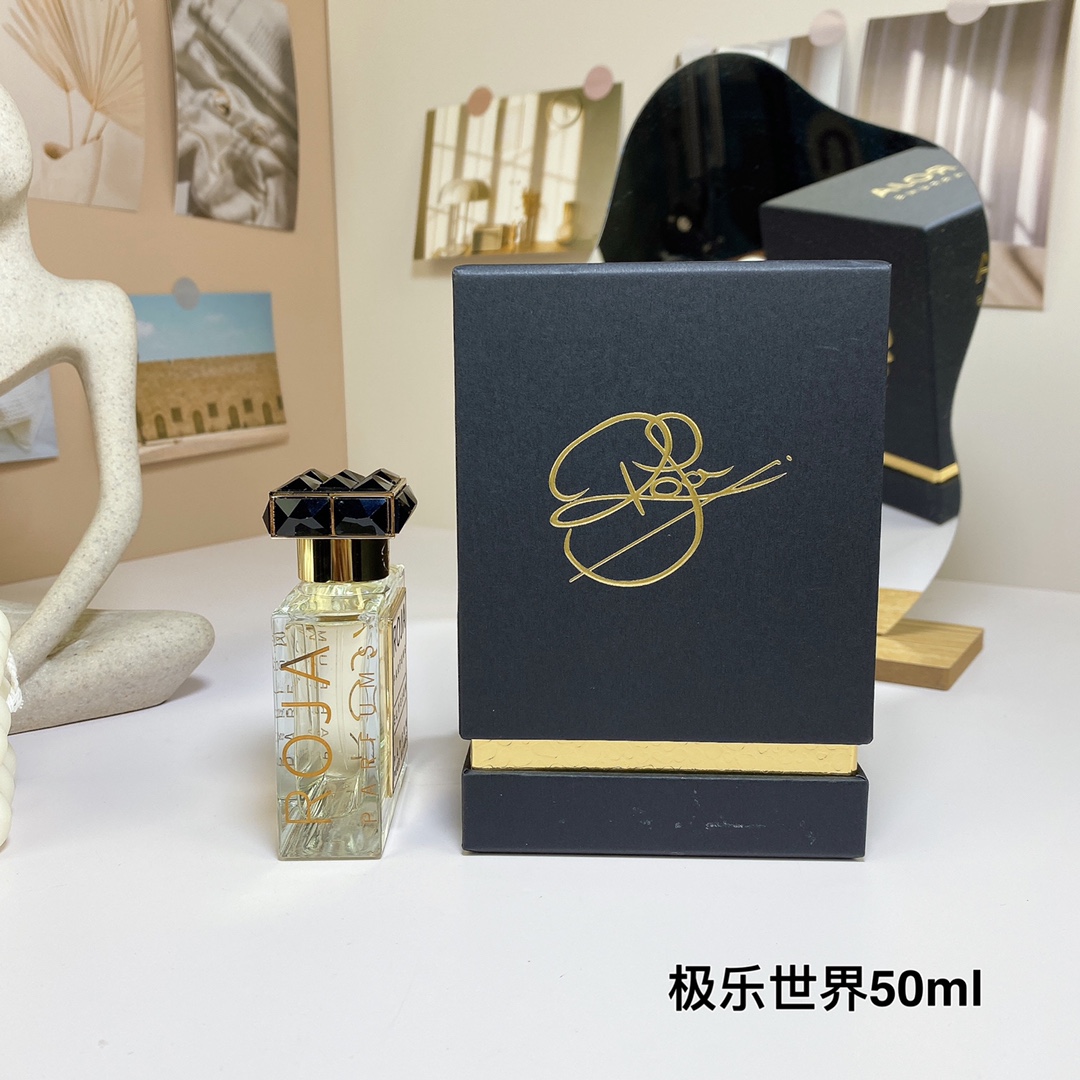 Roja Parfums Elysium Pour Homme EDP - 50ml - Citrus Aromatic Fragrance 5 i1703408225 3261 0
