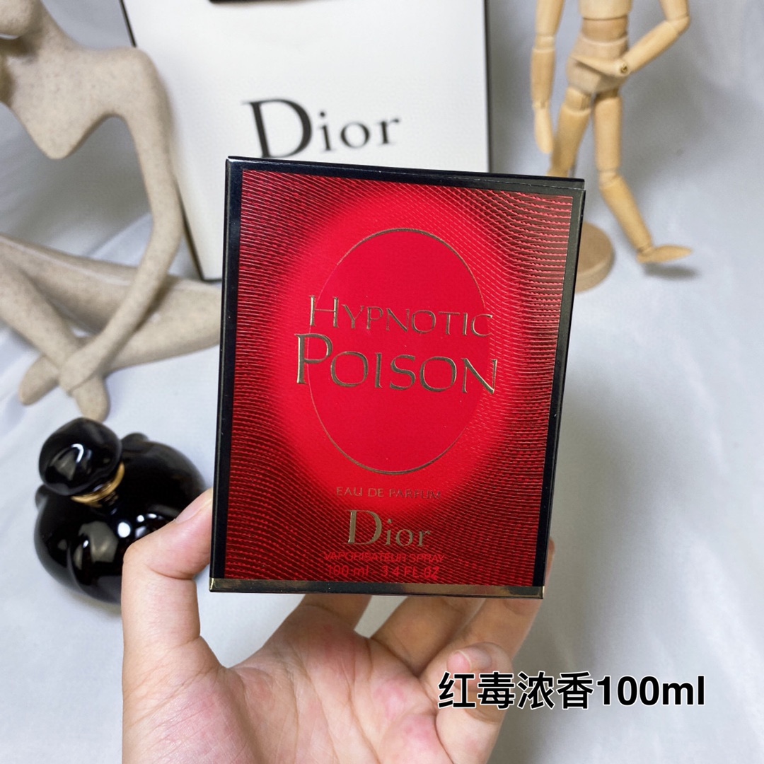 Dior Haute Couture Artisanal Perfumery Haute Fragrance Scent Perfume 5