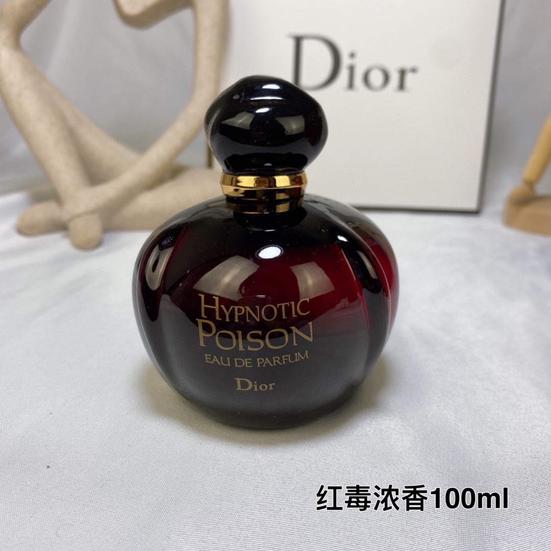 Dior Haute Couture Artisanal Perfumery Haute Fragrance Scent Perfume 9