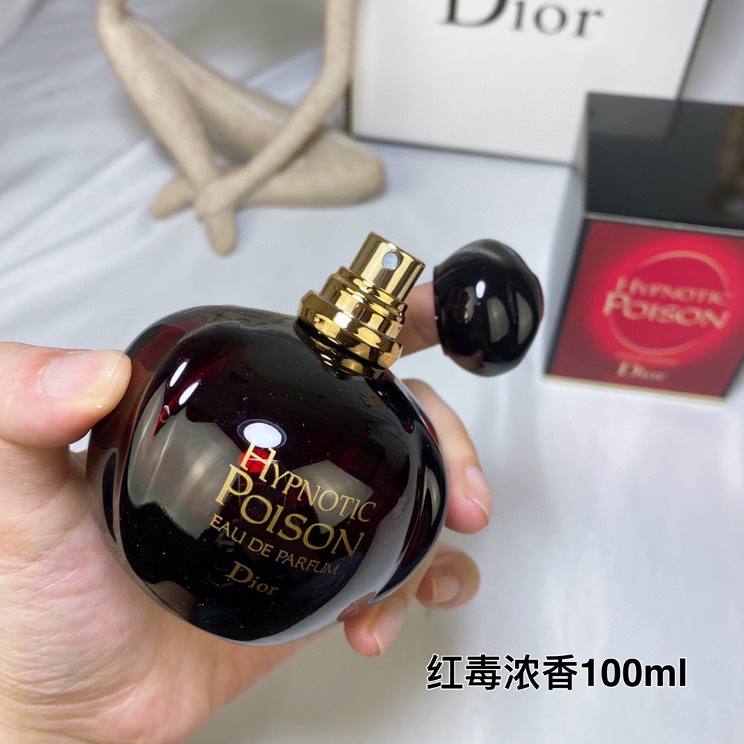 Dior Haute Couture Artisanal Perfumery Haute Fragrance Scent Perfume 4