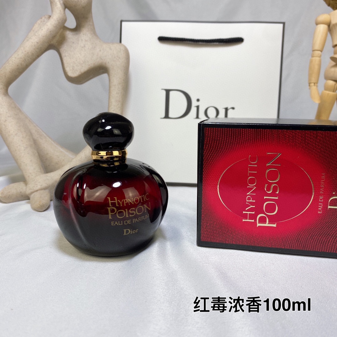 Dior Haute Couture Artisanal Perfumery Haute Fragrance Scent Perfume 8