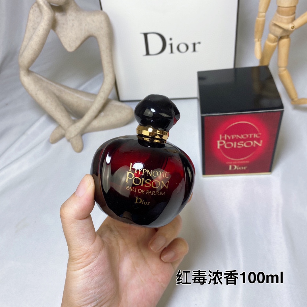 Dior Haute Couture Artisanal Perfumery Haute Fragrance Scent Perfume 2