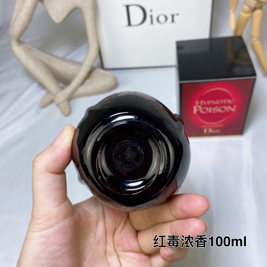 Dior Haute Couture Artisanal Perfumery Haute Fragrance Scent Perfume 3