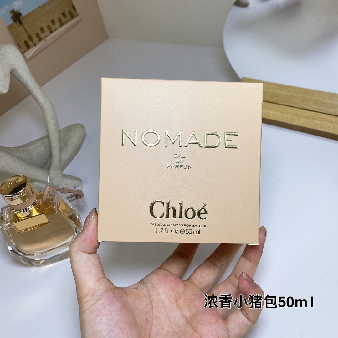 Chloe Nomade Eau de Parfum for Women, Floral Chypre Scent, 50ml 6 i1705842214 3815 6