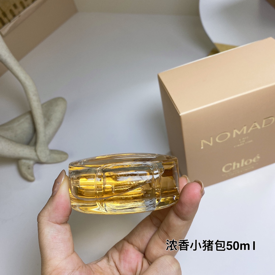 Chloe Nomade Eau de Parfum for Women, Floral Chypre Scent, 50ml 4 i1705842214 4805 2