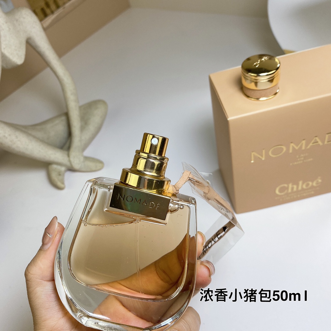 Chloe Nomade Eau de Parfum for Women, Floral Chypre Scent, 50ml 5 i1705842214 4909 1