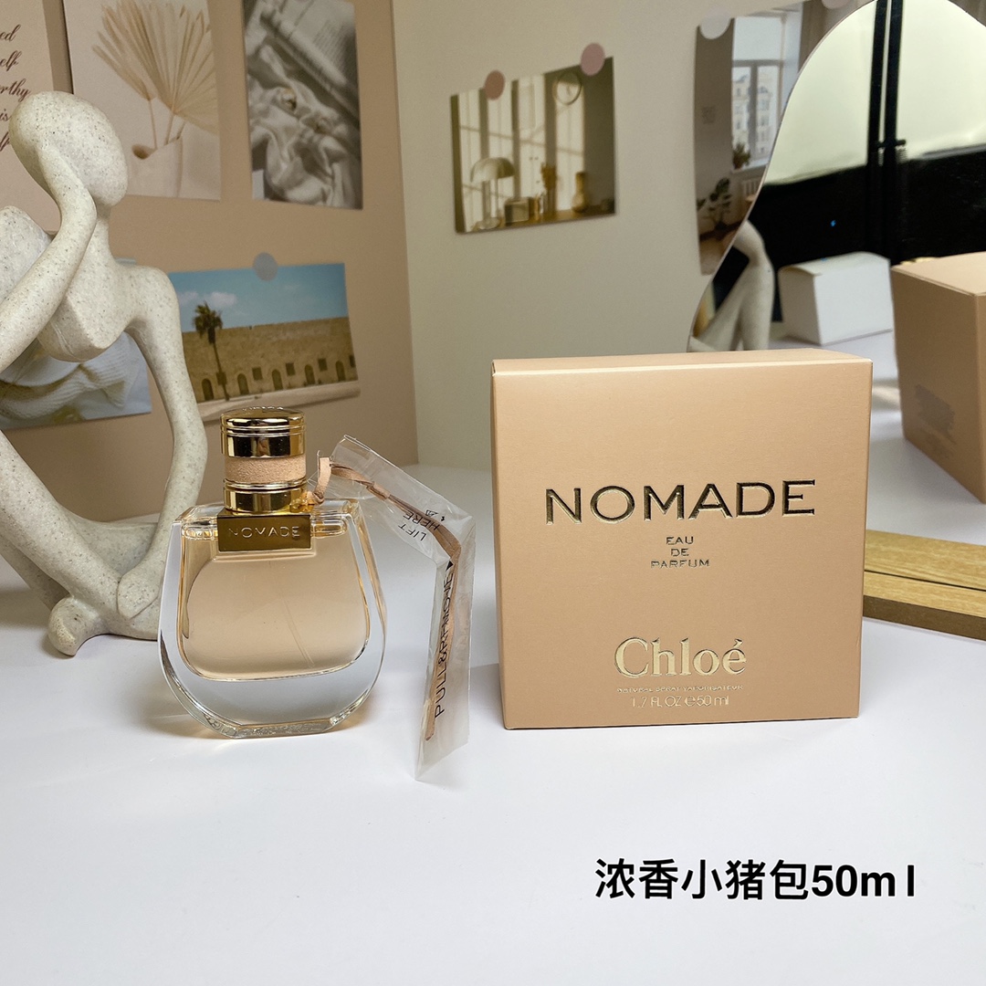 Chloe Nomade Eau de Parfum for Women, Floral Chypre Scent, 50ml 2 i1705842214 5060 5