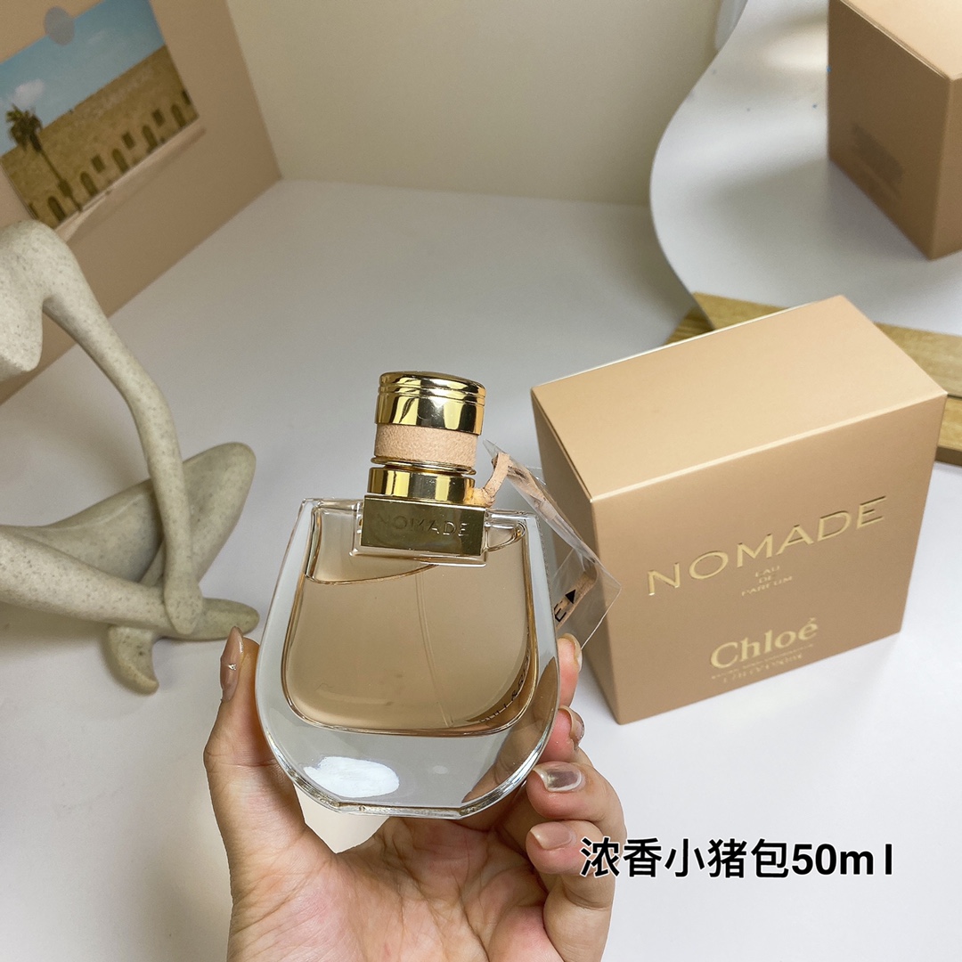 Chloe Nomade Eau de Parfum for Women, Floral Chypre Scent, 50ml 3 i1705842214 6443 3